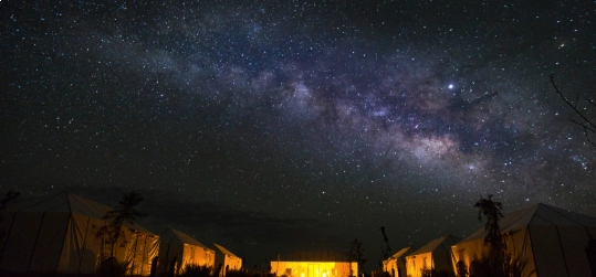  Observação de estrelas no Jalapão (TO)